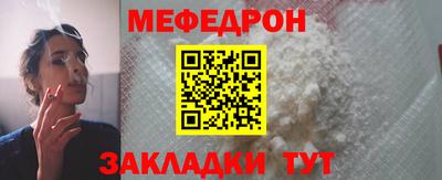 дурь Комсомольск-на-Амуре