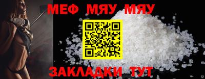 дистиллят марихуана Конаково