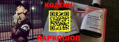 Альфа ПВП Коммунар