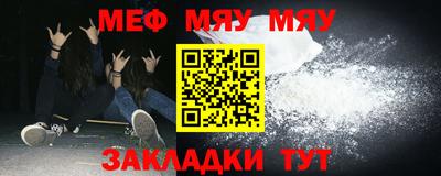 дистиллят марихуана Конаково