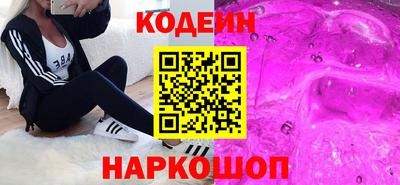 дистиллят марихуана Конаково