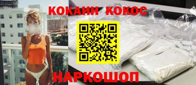 Альфа ПВП Коммунар