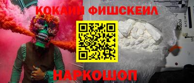 дурь Комсомольск-на-Амуре