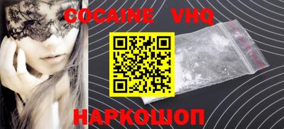 Альфа ПВП Коммунар