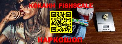 дурь Комсомольск-на-Амуре