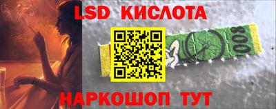 дурь Комсомольск-на-Амуре