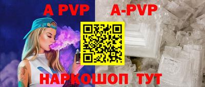 дистиллят марихуана Конаково