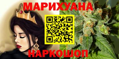 дурь Комсомольск-на-Амуре