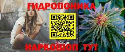 дурь Комсомольск-на-Амуре