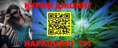 дурь Комсомольск-на-Амуре