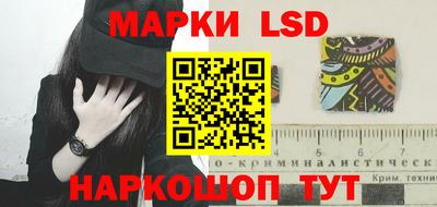 дистиллят марихуана Конаково