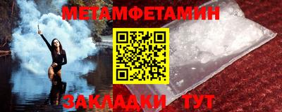 дурь Комсомольск-на-Амуре