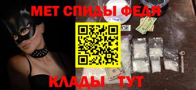 Альфа ПВП Коммунар