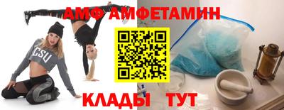 дистиллят марихуана Конаково