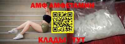 дистиллят марихуана Конаково
