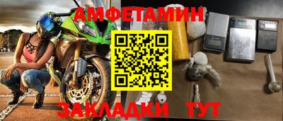 дистиллят марихуана Конаково