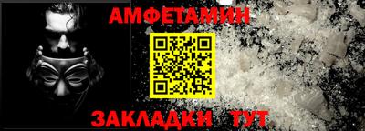 дурь Комсомольск-на-Амуре