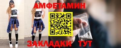 дистиллят марихуана Конаково