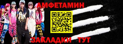 дистиллят марихуана Конаково