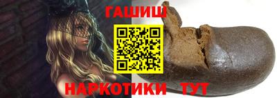 дурь Комсомольск-на-Амуре