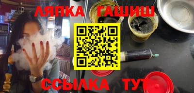 Альфа ПВП Коммунар