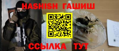 Альфа ПВП Коммунар