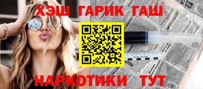 Альфа ПВП Коммунар
