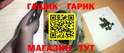 дистиллят марихуана Конаково