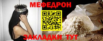 дистиллят марихуана Конаково