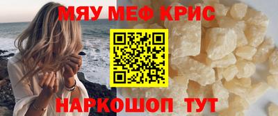 Альфа ПВП Коммунар