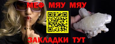 дистиллят марихуана Конаково