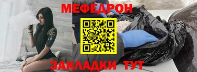 дистиллят марихуана Конаково